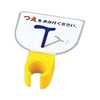 emuzuzyapan Cane Holder (Cane Cane Fire ~) Fixed L-Shaped Type Navy White