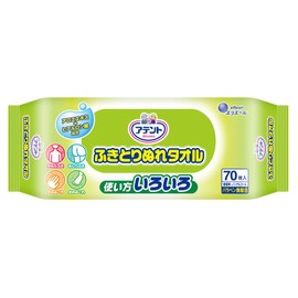 atento Foreign Bodies Wet Towels 70 Sheets , , ,