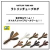 DAIWA Bass Worm Rattlin Tube Hog 3.8" Jun Bug Lure