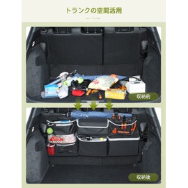 Oasser Trunk Storage Seat Back Pocket Car Storage Bag Luggage Room Bag with 10 Pockets, 600D Oxford, Large Capacity, Easy to Install, Compatible with SUV/MPV/VAN Cars, Car Accessories