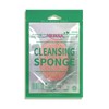ARIANA Konjac Facial Sponge Oval Carnation Pink 304A Bath Cleansing
