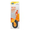 Scholl Buy Scholl Lower Back Insole Online Chemist Outlet