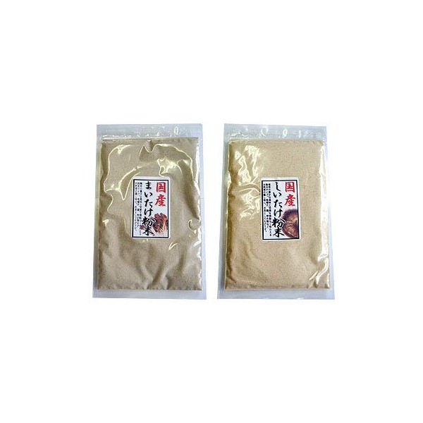 Shiitake Mushroom Powder 1 Bag + 1 Bag of Maitake