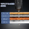 SDS Plus Shank Concrete Drill, Hard Alloy Drill Head, For