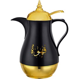 Insulated Thermal Coffee Carafe,33 oz,Luxury Arabic-Style Vacuum Insulated Thermos Flask with Spout,Glass Liner,for Tea,Coffee,Water,Moving and Housewarming Gift (Black for Coffee)