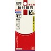 SK11 Whetstone with Shaft Diameter 0.1 inch (3 mm), For