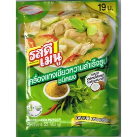 Rosdee Green Curry Paste 55 g. (Pack of 3) - One of famous brand in Thailand
