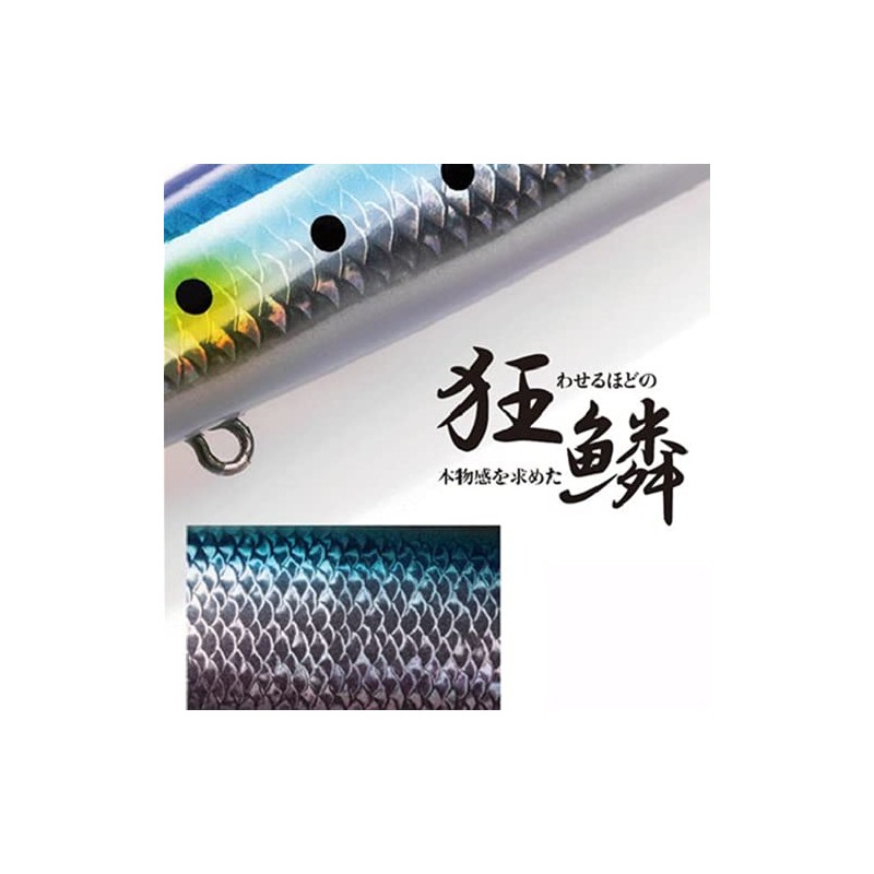 SHIMANO Hot Sand Flush Minnow 135F Flash Boost 008 F