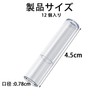 XuJJunB Plastic Pencil Cap Pencil Extender Holder Clear Pen Topper