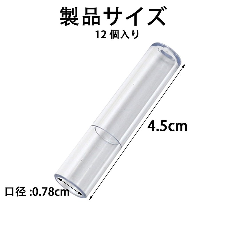 XuJJunB Plastic Pencil Cap Pencil Extender Holder Clear Pen Topper