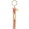 GRUSS & CO Unisex Keyring with Motif, Key Ring, Macrame