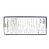 Depth Newslide Swimmer 175 Slow Sinking deps New SLIDE SWIMMER