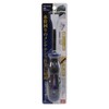 SK11 NO.800-045W Special Screwdriver Faucet Tip Straight Shape Shaft Length