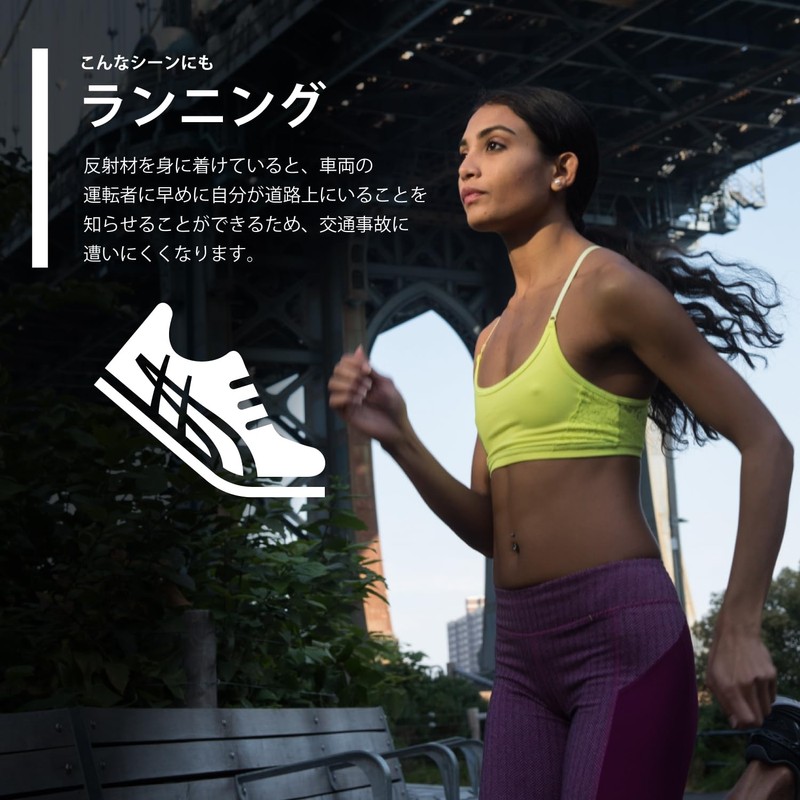 Yurixbox Reflective Vest, Fluorescent Vest, Safety Vest, Jogging, Bicycle, Security,