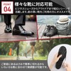 O.M.C. Tokyo Insole, with Ergonomic Impact Absorption, black
