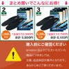 Refreer X Leg Correction Insole, Inner Crotch, Sole, Insole, Footplate,
