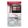 Rimmel Royal Vintage Eyes Set 004 (Royal Vintage Eyes 017,
