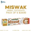 Al Riyan ORGANIC MISWAK HERBAL Toothpaste- AL RIYAN 10 in