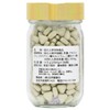 Natsukosha Tanshi Ginseng 3.2 oz (90 g) (250 mg x