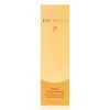 Lime Shopping [The History of Whoo] Gongjinhyang Elastic Neck &