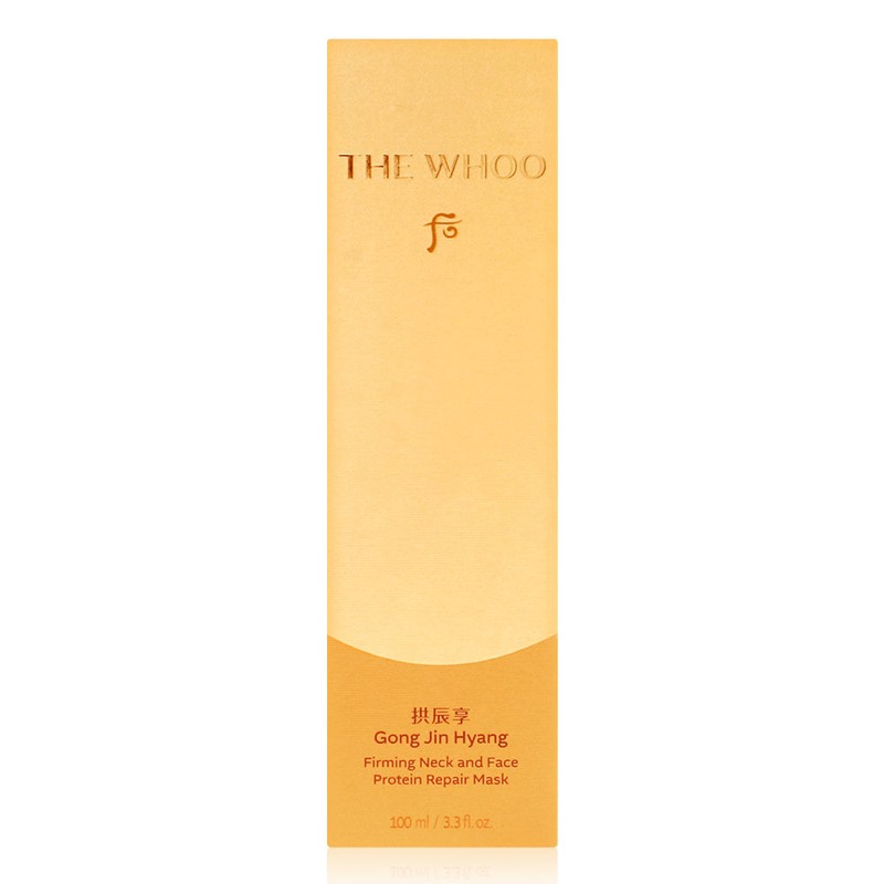 Lime Shopping [The History of Whoo] Gongjinhyang Elastic Neck &