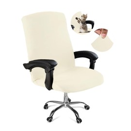 DVLOL Office Chair Cover,Removable Desk Chair Cover with Zipper,Stretch Anti-dust Universal Rotating Office Seat Slipcover,Washable High Back Computer Seat Protector for Pets (Beige, Large)