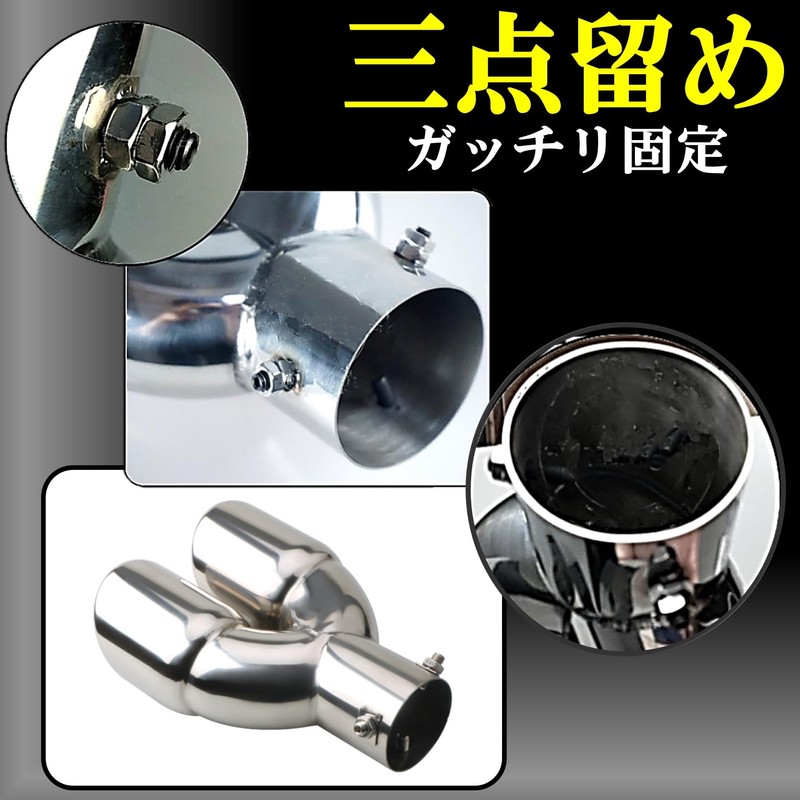 MIMIA Muffler Cutter, 2 Rolls, For Cars, Muffler, Tailpipe, Dress-Up,