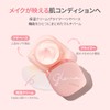 Missha Glowskin Bar R (Korean Cosmetics) (Rose_New)