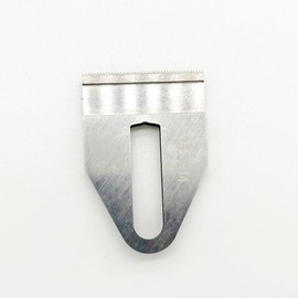 FROMM Spare Parts P35.3214 Cutter Knife for Fromm P328 or P329 Battery Powered Plastic Strapping Tool