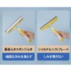 水切りワイパー バスルーム 窓掃除 スクィージー 浴室の水アカ カビ防止 スプレーポットハンドル 鏡や壁などの掃除に