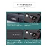BQKOZFIN Security Key Box Wire Padlock 4 Digit Dial Dustproof