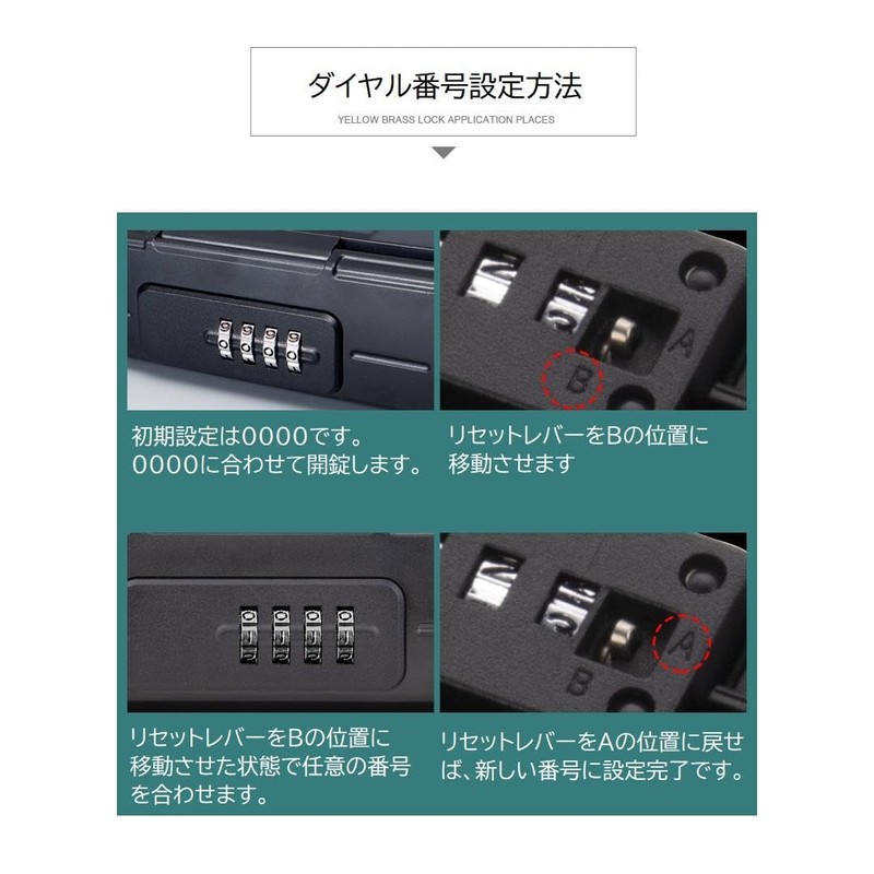 BQKOZFIN Security Key Box Wire Padlock 4 Digit Dial Dustproof