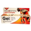 Aloe Pura Glucosamine Joint Complex Gel 125ml - CLF-APU-E0475
