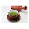 Juroen Yamaki Tea Association Deep Steamed Kakegawa Tea Gold 3.5