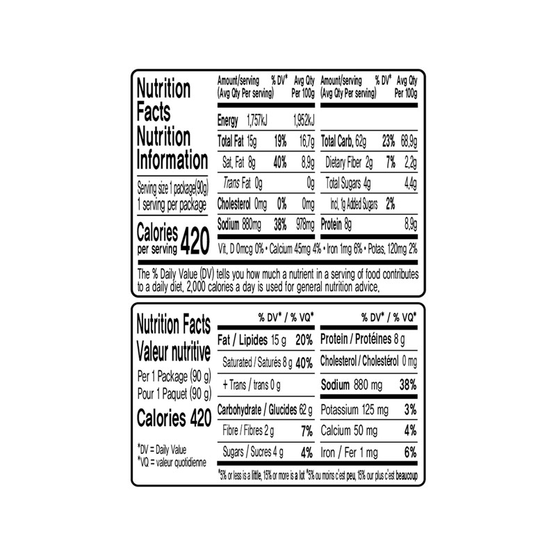 OTTOGI PPUSHU PPUSHU NOODLE SNACK- Bulgogi Flavor (90g) - 24