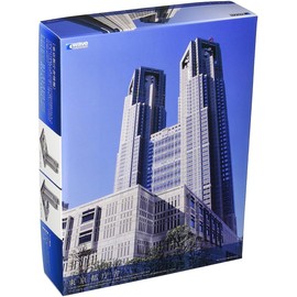 ウェーブ 1/2000 東京都庁舎 スナップフィットタイプ 接着剤不要 プラモデル OG021