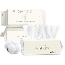 【60枚入りx3パック】使い捨てフェイシャルタオル クレンジングタオル ふわふわ厚手 ふきとり用 コットン100 フェイスタオル 敏感肌用 手拭き 顔拭き メイク落とし 毛羽立ちなし 洗顔タオル 厚手 フェースタオル 瞬間吸湿 乾湿両用 柔らかい肌触り ふんわり 優しい吸水保湿 赤ちゃんにも優しい ペーパータオル 旅行(3)