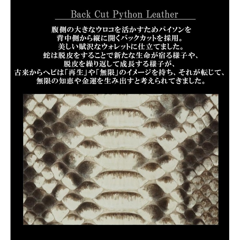 Bliss Leather Compact Bi-fold Wallet (2025 Year Feng Shui Rise)