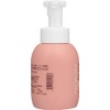 MINON(ミノン) ベビー全身シャンプー 泡タイプ 350mL