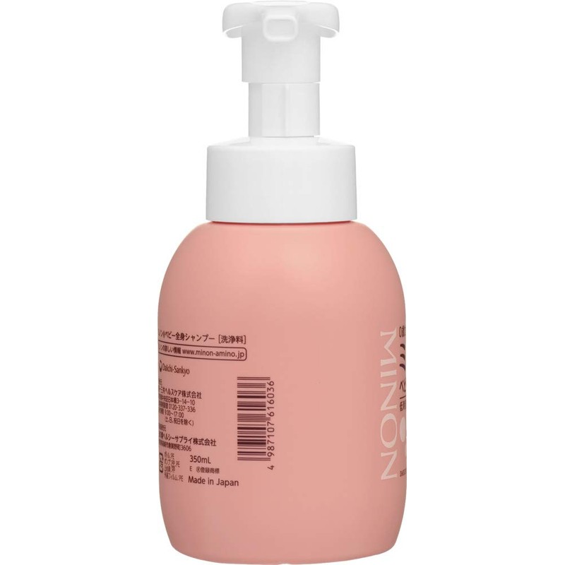 MINON(ミノン) ベビー全身シャンプー 泡タイプ 350mL