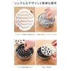 Convenient to Carry! Mosquito Trap Holder & Case Set for