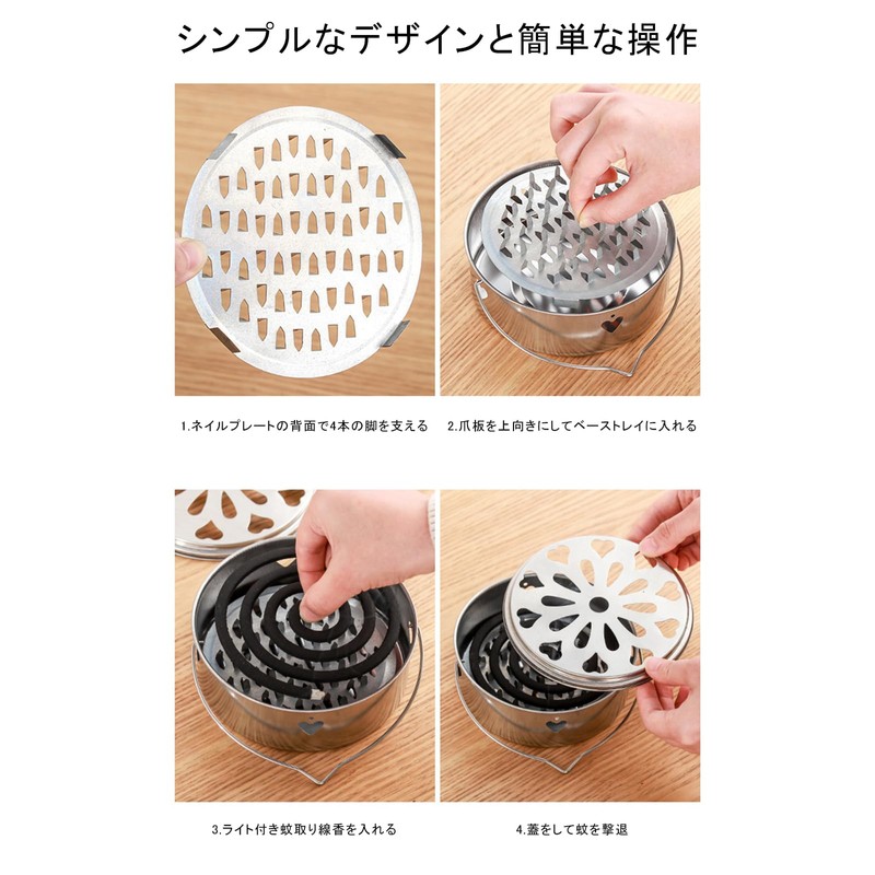 Convenient to Carry! Mosquito Trap Holder & Case Set for