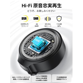 BILIWAL Pin Microphone Wireless Ultra Lightweight 48 KHz/24 Bit High Quality Audio, Hi-Fi Auto Pairing, Noise Canceling, Connection Limit Function, 60 Hours Usage, Ultra Mini, 6.8 g, Wireless