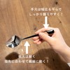 Yamazaki Metal Industry Soup Sage R45 Soup Spoon (Right-Handed) for