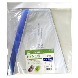 Isshiki Main Shop Grape Triangular Bag, Large, K-31, Prevents Scratches and Drops During Shipment, Transportation, Display, Pack of 50