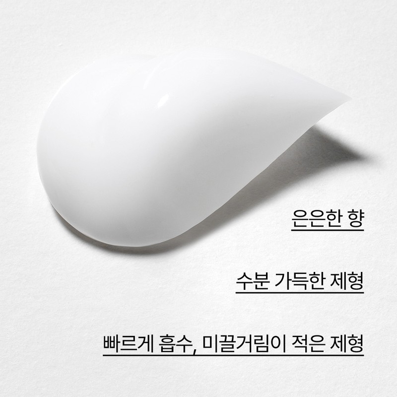 Innisfree [Double Set] Innisfree My Perfumed Hand Cream 30mL [03