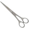 Professional Stainless Steel Pet Grooming Scissors 7 inch 18 cm