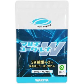 【マルチユーグレナＷ】60粒パウチ　ミドリムシ　みどりむし　サプリメント