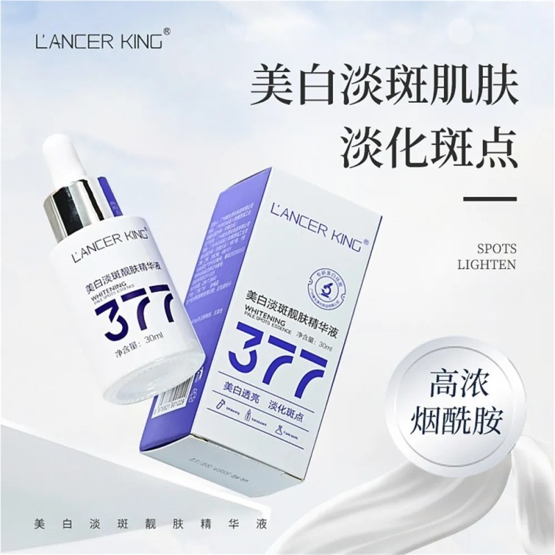 Cuidado Facial | MercadoLibre.com.mx