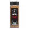 Watkin's Organic Premium Grilling Spiced Maple Seasoning, 10.6 oz
